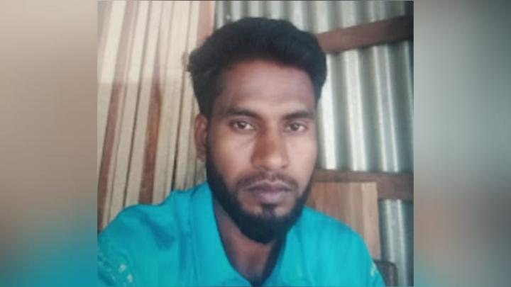 ছবি: সংগৃহীত